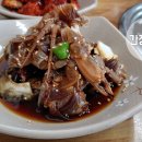 삼천포돌게장 티스토리