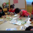 Science Class with Chris teacher~~*^^* ( Plaing with Chilgyo) 이미지