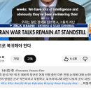 Jack Keane: we should return to full 이미지