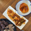 남구청 | 울산 남구청 맛집 대순대가 내돈내산 후기