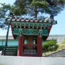 판관서유교 영세불망비 이미지