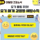 코리아넷시스템(주) 이미지