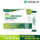 유한 이미지