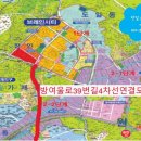 방여울로39번길 이미지