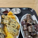 마리짱국회의