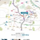 센트럴 자이 이미지