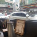 예담삼계탕 연수점 이미지