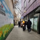 속달 | 청주 쫄쫄호떡 웨이팅 솔직후기 겉바속달