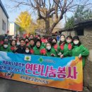 사랑의 문고 이미지