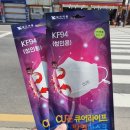 동남온누리약국 이미지