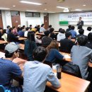 국민대학교 자동차산업대학원 이미지