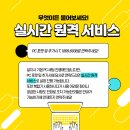 코니카미놀타OA 이미지