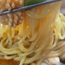 청화반점 이미지