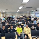 나사렛대 이미지