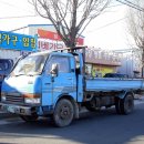 제철카공업사 이미지