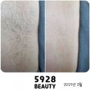 5928뷰티 이미지