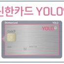 커피욜로 이미지