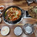 신고령촌돼지찌개 이미지