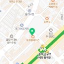 지에스25마포사랑점 이미지