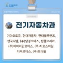 아펙스엔지니어링 네이버블로그