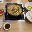 등촌샤브칼국수기흥역점