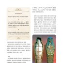 제일양봉산업 이미지