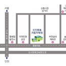 평천로 651 이미지