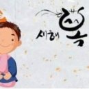 킴스할인마트 이미지