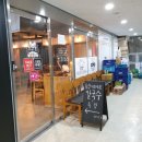 마곡 족발 추천 :: 천하제일족발&등심칼국수 리얼 후기