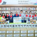 동구종합사회복지관 1층 이미지