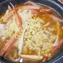 해돋이 대게수산