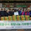 사랑의문구사