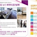 신한공인중개사사무소 이미지