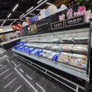 대천농협하나로마트 이미지