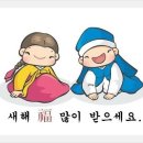 다난한의원 이미지