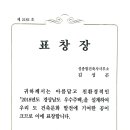 인애당 네이버블로그