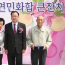 감곡2 이미지
