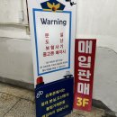 서면중고폰아이폰수리유투폰 네이버블로그