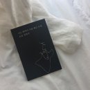 북씨