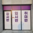 다빈기획 이미지