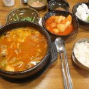 백암순대 이미지