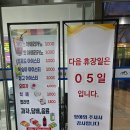 성주봉한의원 이미지