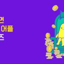 큰별스터디카페 이미지