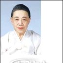 김순녀 이미지