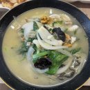 씨유 온천중앙점 | 돈 있냐고? 민생소비쿠폰이 다야