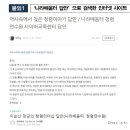 베낌터