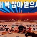 새꽃로(2) 이미지