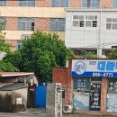 대림사 | [대한민국 사찰 기행] #77 경북 경산시 &#39;제석사&#39;