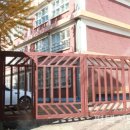 평택중학교 이미지