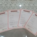 실로암유치원 이미지